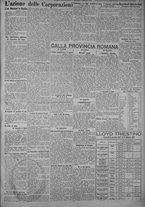 giornale/TO00185815/1925/n.30, 5 ed/005